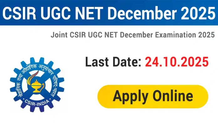 NTA-CSIR-UGC-NET-December-Online-Form-2025.webp.webp