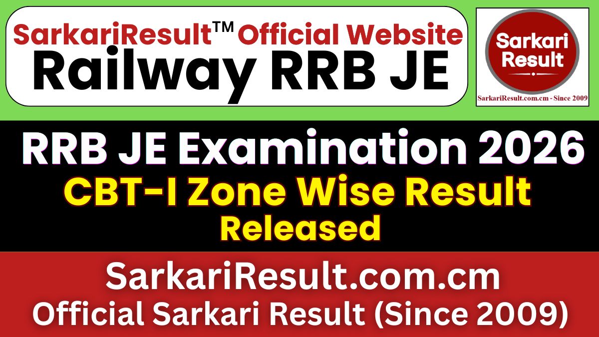 RRB Junior Engineer JE CBT-I Result 2026 Out